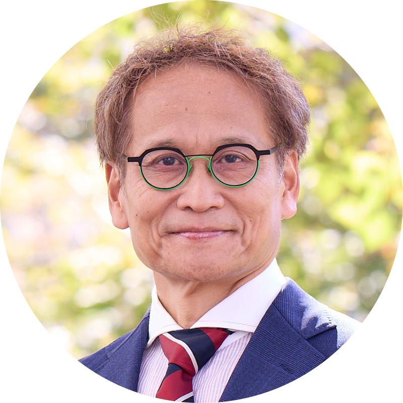 Prof. Tomohiro Ichinose